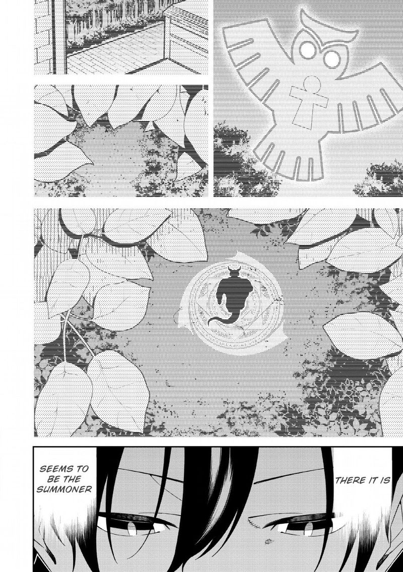 Saikyou Onmyouji No Isekai Tenseiki Geboku No Youkaidomo Ni Kurabete Monster Ga Yowaisugirundaga Chapter 3 Page 12