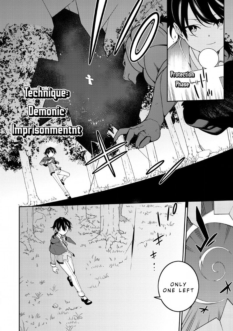 Saikyou Onmyouji No Isekai Tenseiki Geboku No Youkaidomo Ni Kurabete Monster Ga Yowaisugirundaga Chapter 3 Page 16