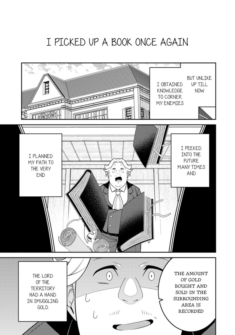Saikyou Onmyouji No Isekai Tenseiki Geboku No Youkaidomo Ni Kurabete Monster Ga Yowaisugirundaga Chapter 30e Page 11