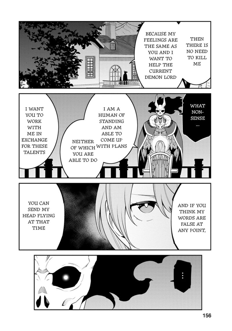 Saikyou Onmyouji No Isekai Tenseiki Geboku No Youkaidomo Ni Kurabete Monster Ga Yowaisugirundaga Chapter 30e Page 14