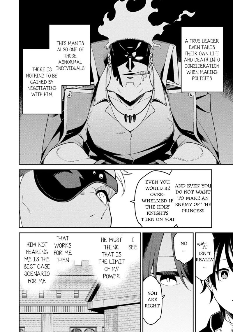 Saikyou Onmyouji No Isekai Tenseiki Geboku No Youkaidomo Ni Kurabete Monster Ga Yowaisugirundaga Chapter 32 Page 11