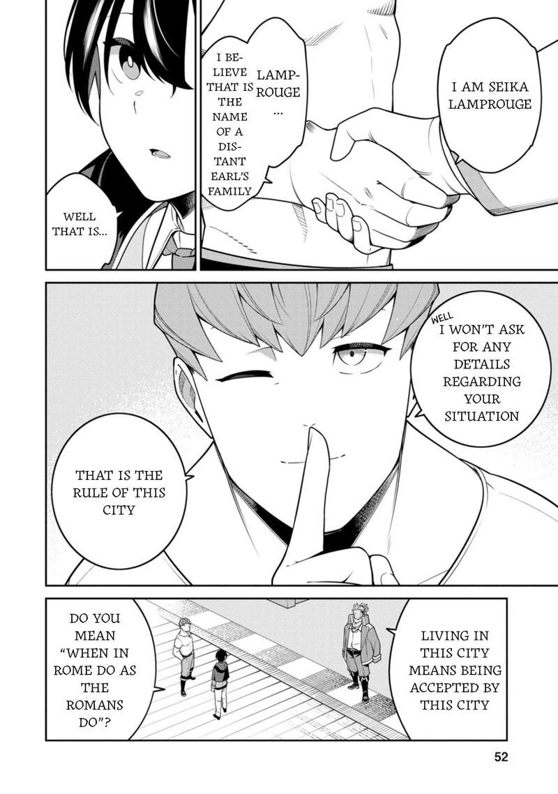 Saikyou Onmyouji No Isekai Tenseiki Geboku No Youkaidomo Ni Kurabete Monster Ga Yowaisugirundaga Chapter 32 Page 15