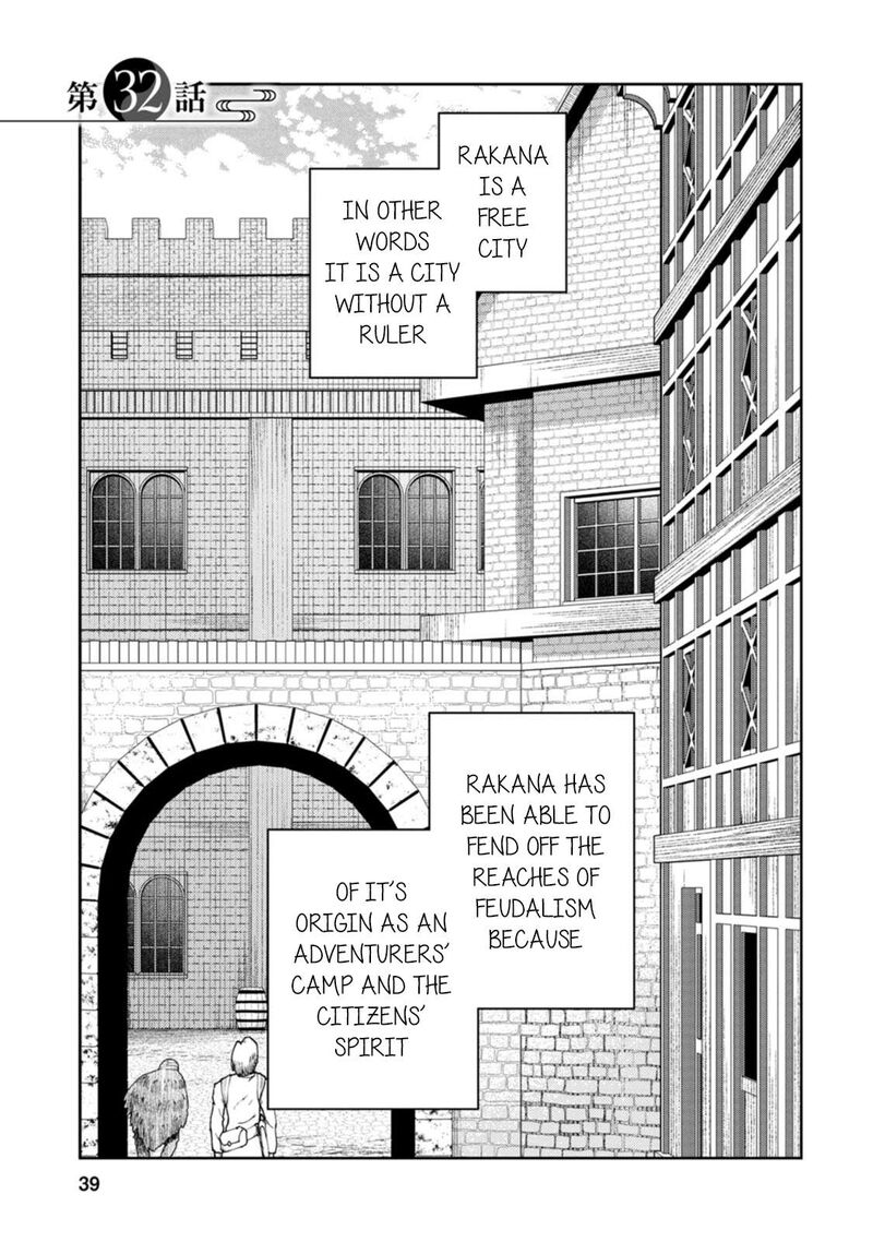 Saikyou Onmyouji No Isekai Tenseiki Geboku No Youkaidomo Ni Kurabete Monster Ga Yowaisugirundaga Chapter 32 Page 2