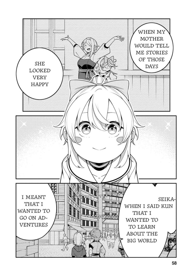 Saikyou Onmyouji No Isekai Tenseiki Geboku No Youkaidomo Ni Kurabete Monster Ga Yowaisugirundaga Chapter 32 Page 21