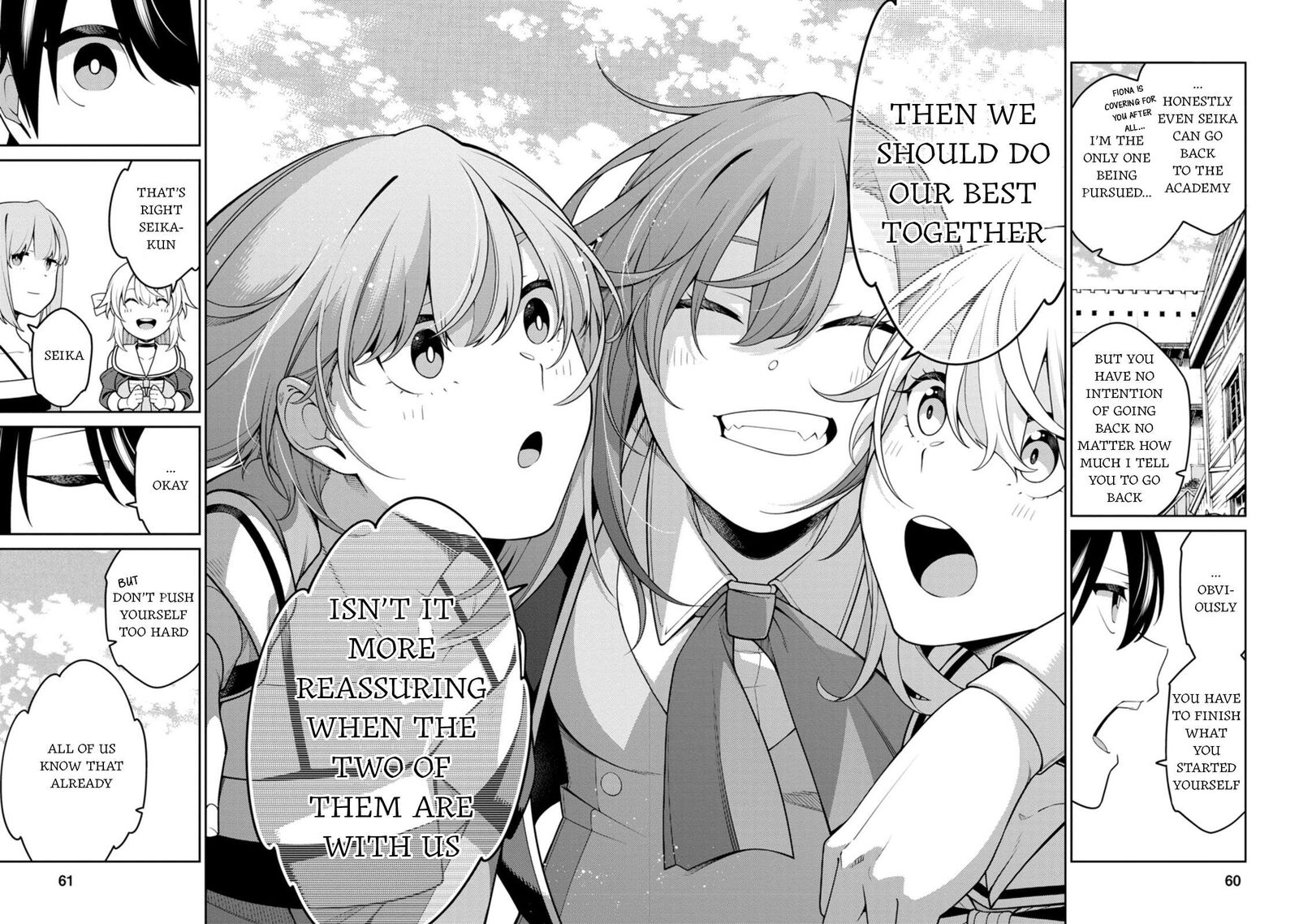 Saikyou Onmyouji No Isekai Tenseiki Geboku No Youkaidomo Ni Kurabete Monster Ga Yowaisugirundaga Chapter 32 Page 23