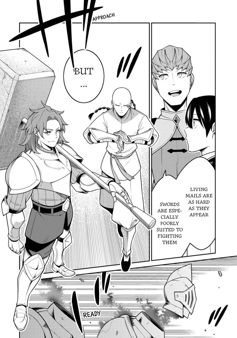 Saikyou Onmyouji No Isekai Tenseiki Geboku No Youkaidomo Ni Kurabete Monster Ga Yowaisugirundaga Chapter 32 Page 27