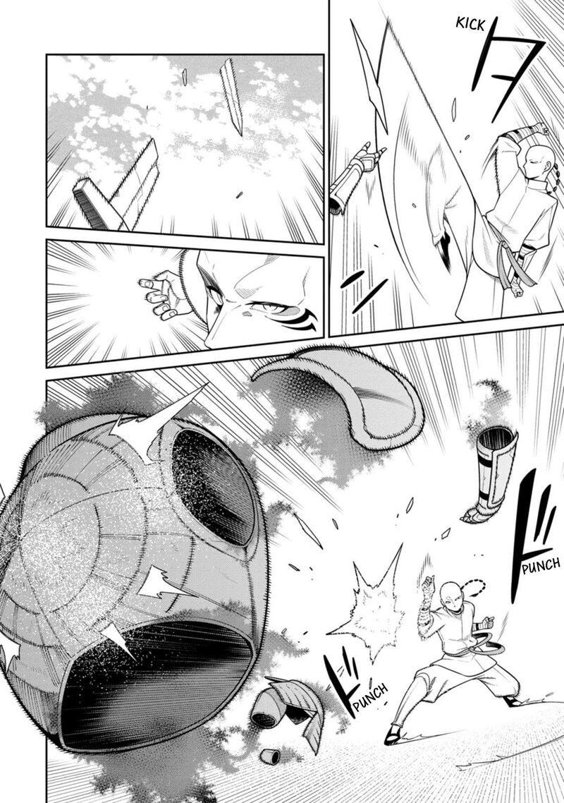 Saikyou Onmyouji No Isekai Tenseiki Geboku No Youkaidomo Ni Kurabete Monster Ga Yowaisugirundaga Chapter 32 Page 29