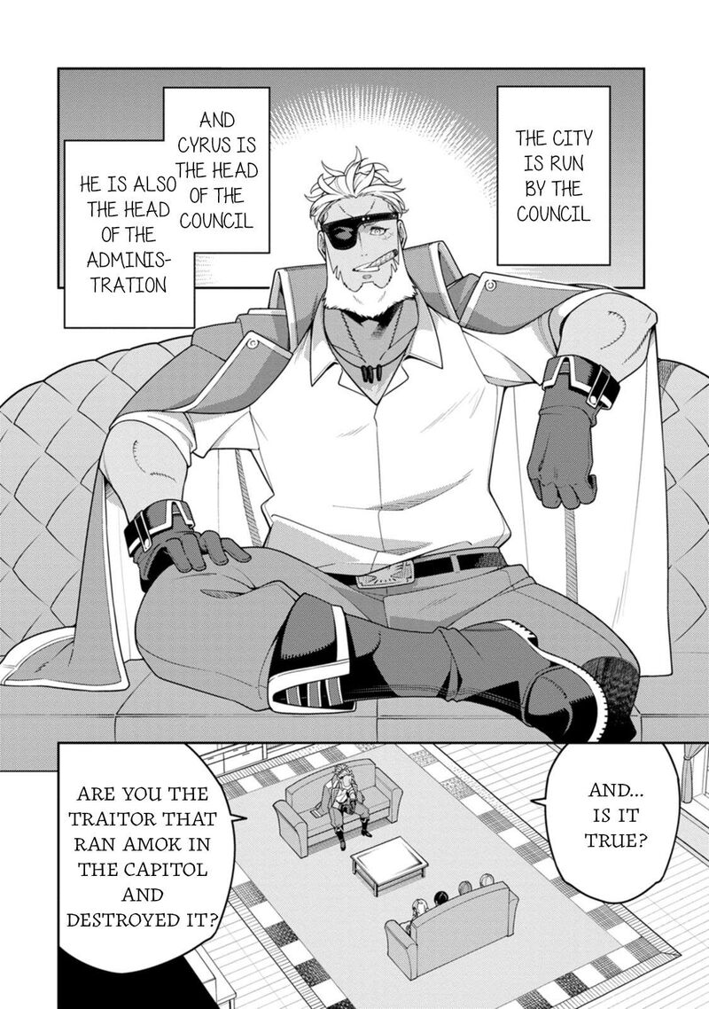 Saikyou Onmyouji No Isekai Tenseiki Geboku No Youkaidomo Ni Kurabete Monster Ga Yowaisugirundaga Chapter 32 Page 3