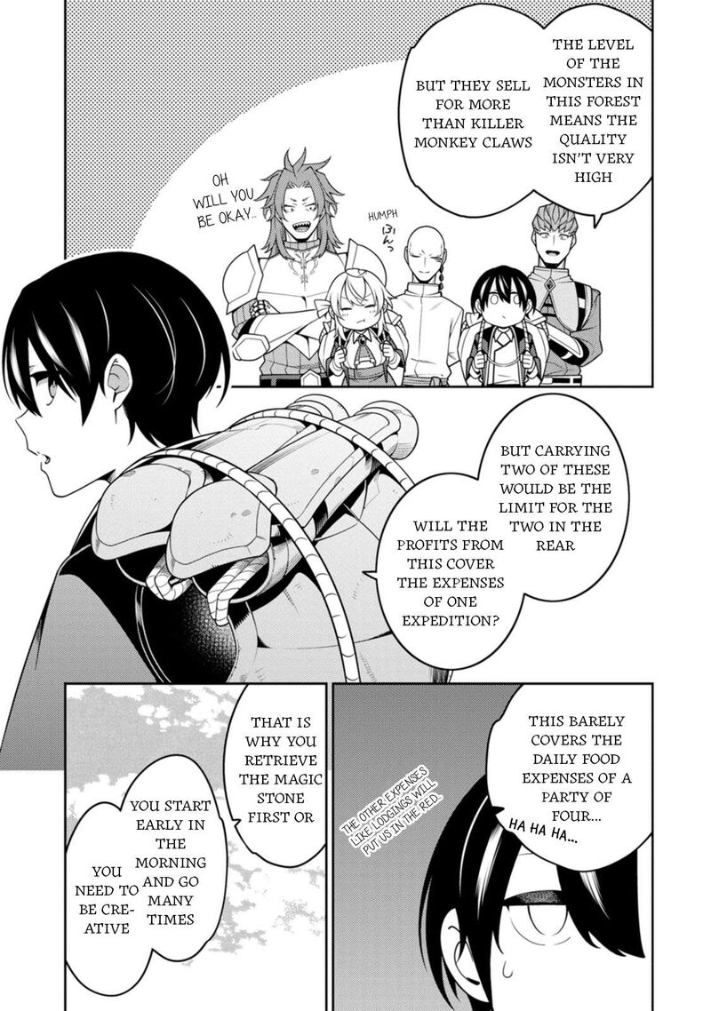 Saikyou Onmyouji No Isekai Tenseiki Geboku No Youkaidomo Ni Kurabete Monster Ga Yowaisugirundaga Chapter 32 Page 34
