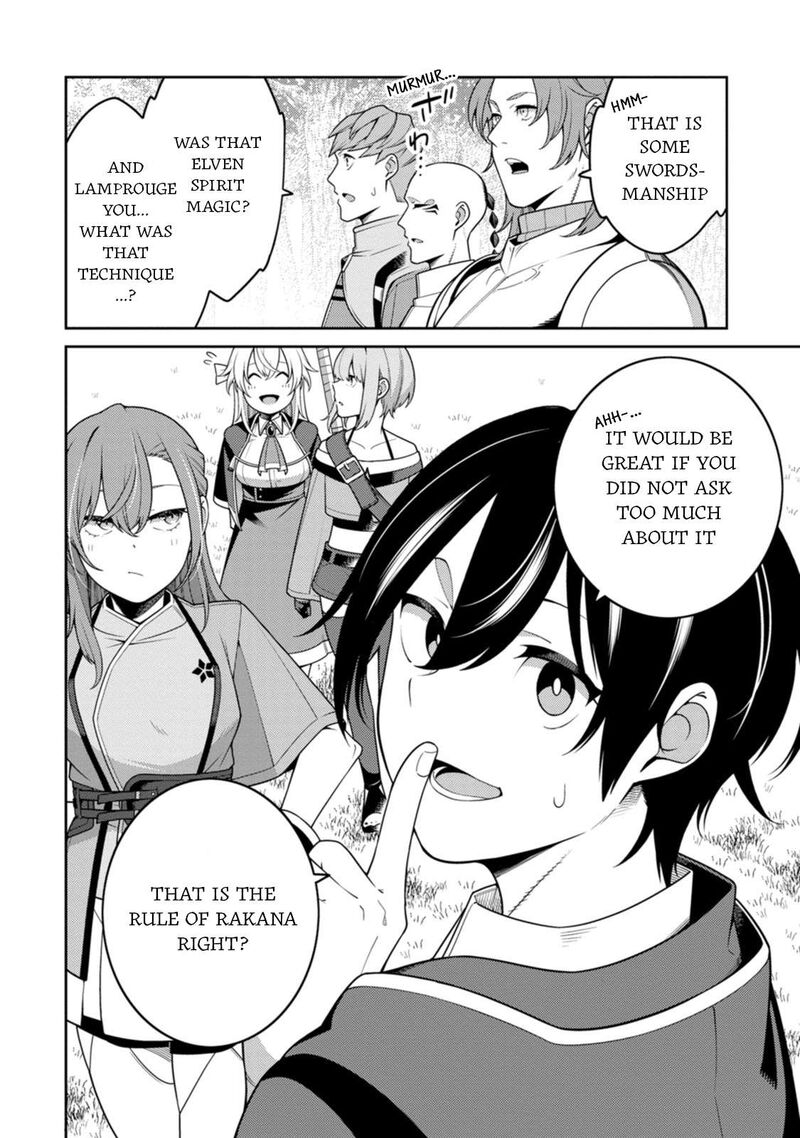 Saikyou Onmyouji No Isekai Tenseiki Geboku No Youkaidomo Ni Kurabete Monster Ga Yowaisugirundaga Chapter 32 Page 38