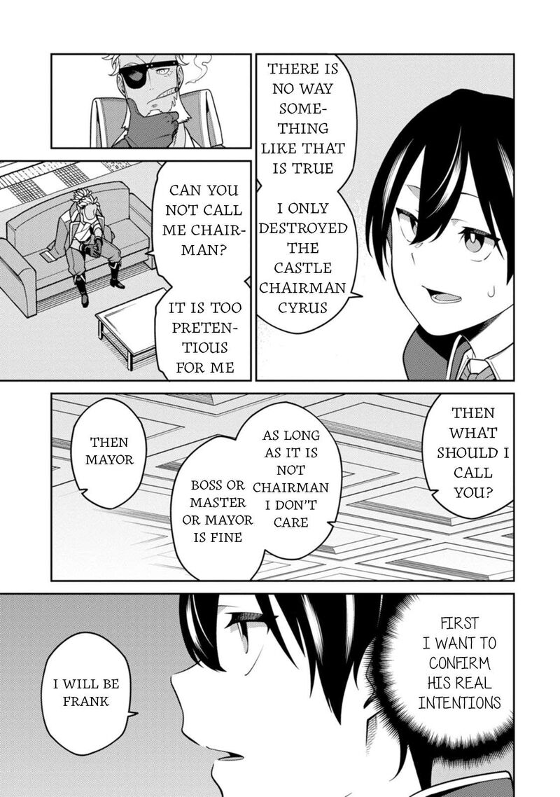 Saikyou Onmyouji No Isekai Tenseiki Geboku No Youkaidomo Ni Kurabete Monster Ga Yowaisugirundaga Chapter 32 Page 4
