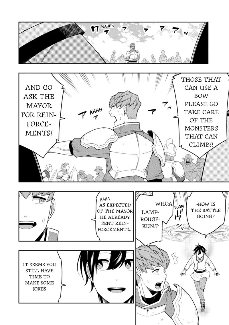 Saikyou Onmyouji No Isekai Tenseiki Geboku No Youkaidomo Ni Kurabete Monster Ga Yowaisugirundaga Chapter 39 Page 10