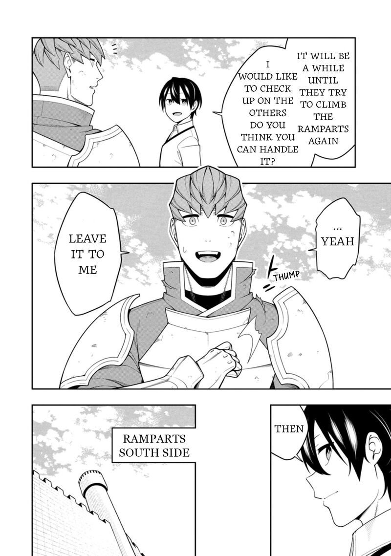 Saikyou Onmyouji No Isekai Tenseiki Geboku No Youkaidomo Ni Kurabete Monster Ga Yowaisugirundaga Chapter 39 Page 13