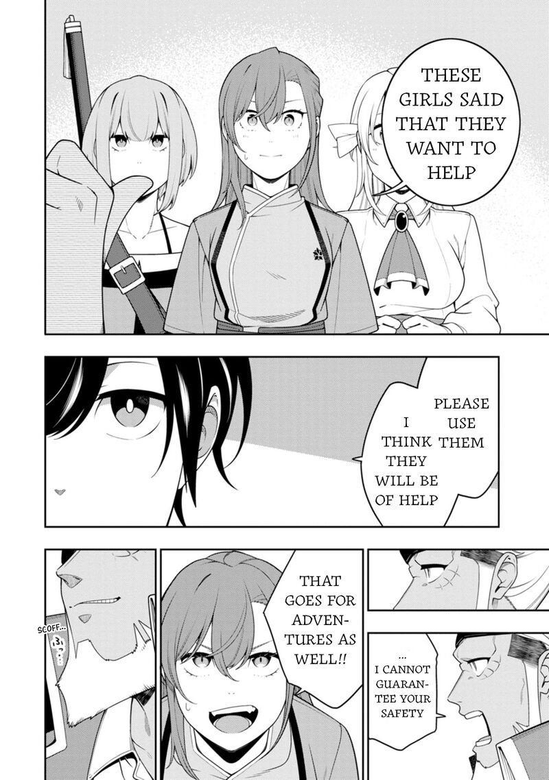 Saikyou Onmyouji No Isekai Tenseiki Geboku No Youkaidomo Ni Kurabete Monster Ga Yowaisugirundaga Chapter 39 Page 2