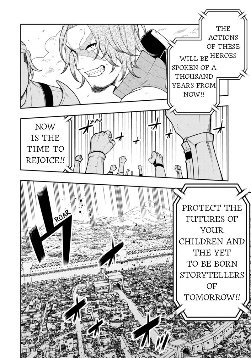 Saikyou Onmyouji No Isekai Tenseiki Geboku No Youkaidomo Ni Kurabete Monster Ga Yowaisugirundaga Chapter 39 Page 6