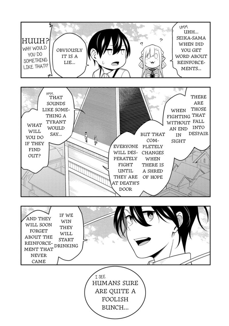 Saikyou Onmyouji No Isekai Tenseiki Geboku No Youkaidomo Ni Kurabete Monster Ga Yowaisugirundaga Chapter 39 Page 7