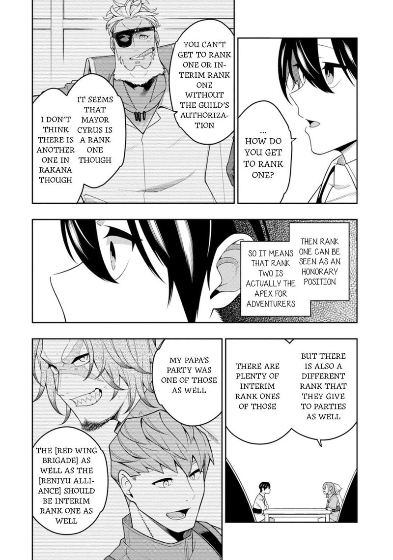 Saikyou Onmyouji No Isekai Tenseiki Geboku No Youkaidomo Ni Kurabete Monster Ga Yowaisugirundaga Chapter 42 Page 11