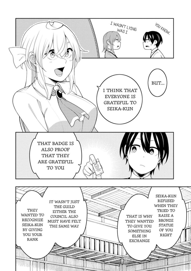 Saikyou Onmyouji No Isekai Tenseiki Geboku No Youkaidomo Ni Kurabete Monster Ga Yowaisugirundaga Chapter 42 Page 21