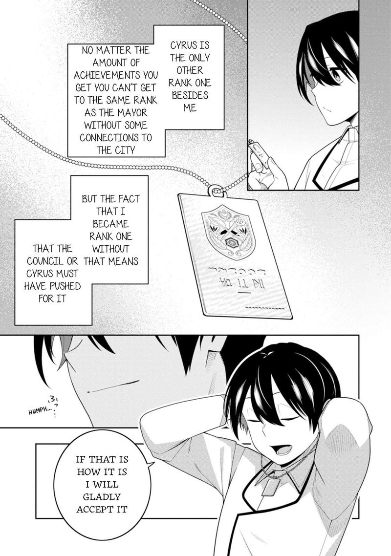 Saikyou Onmyouji No Isekai Tenseiki Geboku No Youkaidomo Ni Kurabete Monster Ga Yowaisugirundaga Chapter 42 Page 22