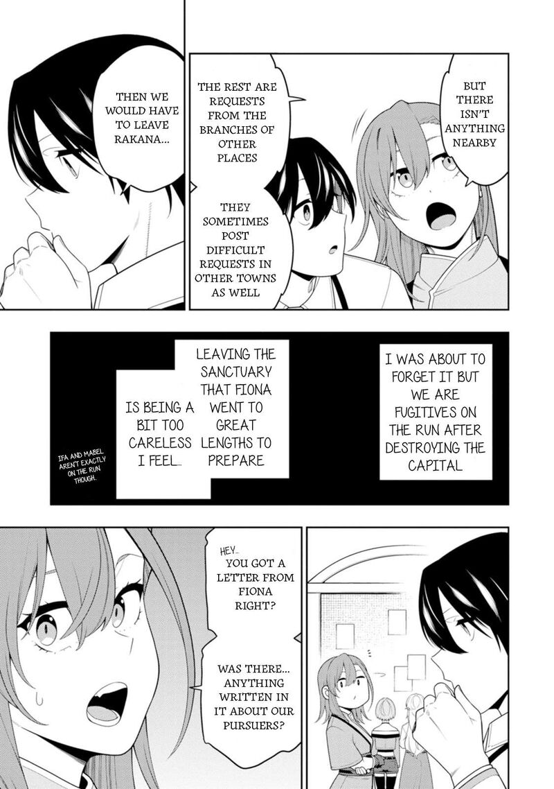Saikyou Onmyouji No Isekai Tenseiki Geboku No Youkaidomo Ni Kurabete Monster Ga Yowaisugirundaga Chapter 42 Page 26