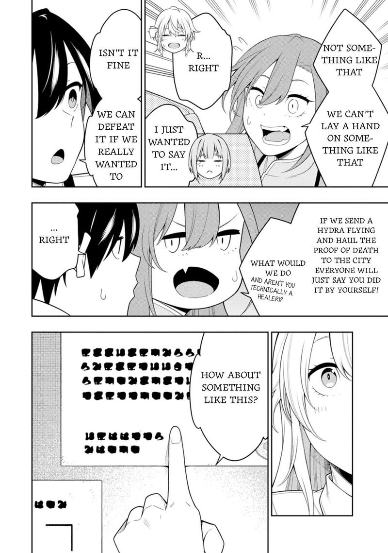 Saikyou Onmyouji No Isekai Tenseiki Geboku No Youkaidomo Ni Kurabete Monster Ga Yowaisugirundaga Chapter 42 Page 29