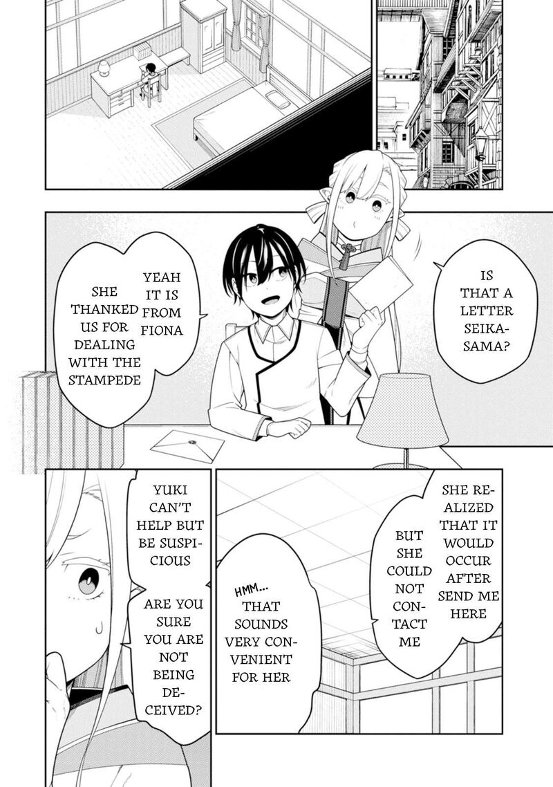 Saikyou Onmyouji No Isekai Tenseiki Geboku No Youkaidomo Ni Kurabete Monster Ga Yowaisugirundaga Chapter 42 Page 3