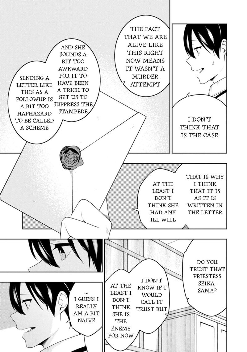 Saikyou Onmyouji No Isekai Tenseiki Geboku No Youkaidomo Ni Kurabete Monster Ga Yowaisugirundaga Chapter 42 Page 4