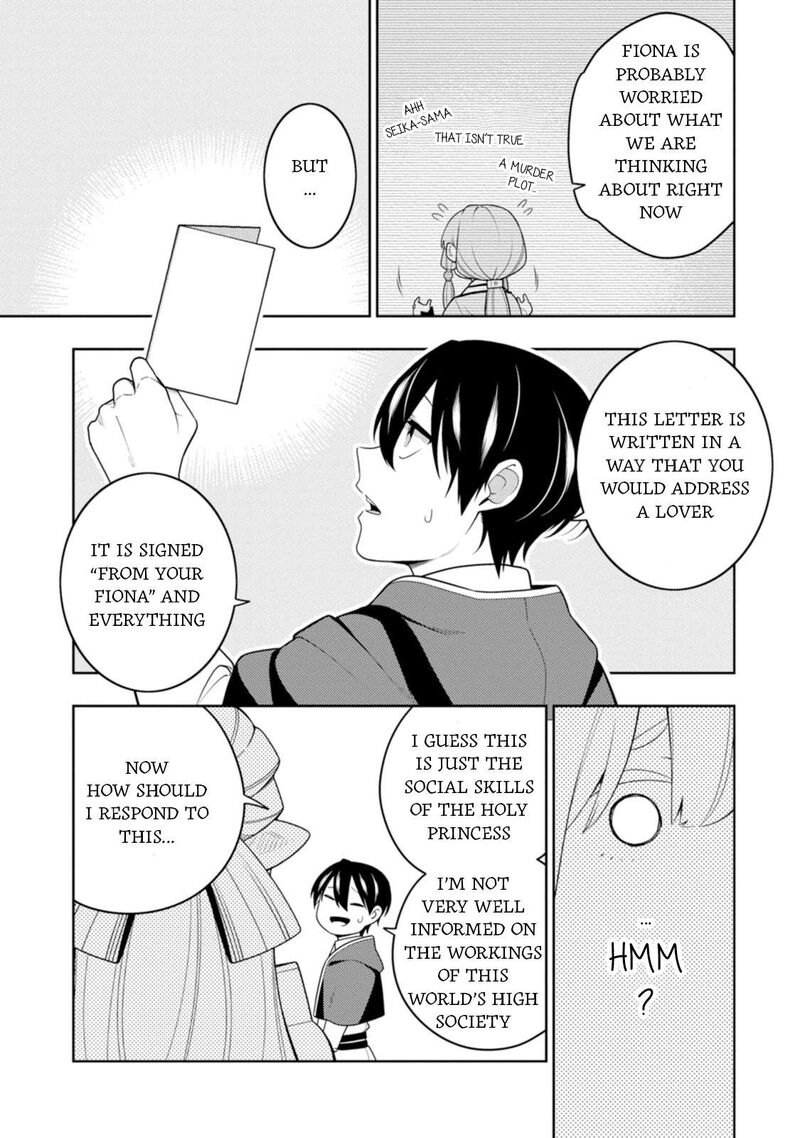 Saikyou Onmyouji No Isekai Tenseiki Geboku No Youkaidomo Ni Kurabete Monster Ga Yowaisugirundaga Chapter 42 Page 8