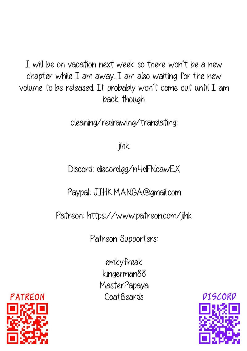 Saikyou Onmyouji No Isekai Tenseiki Geboku No Youkaidomo Ni Kurabete Monster Ga Yowaisugirundaga Chapter 45e Page 12