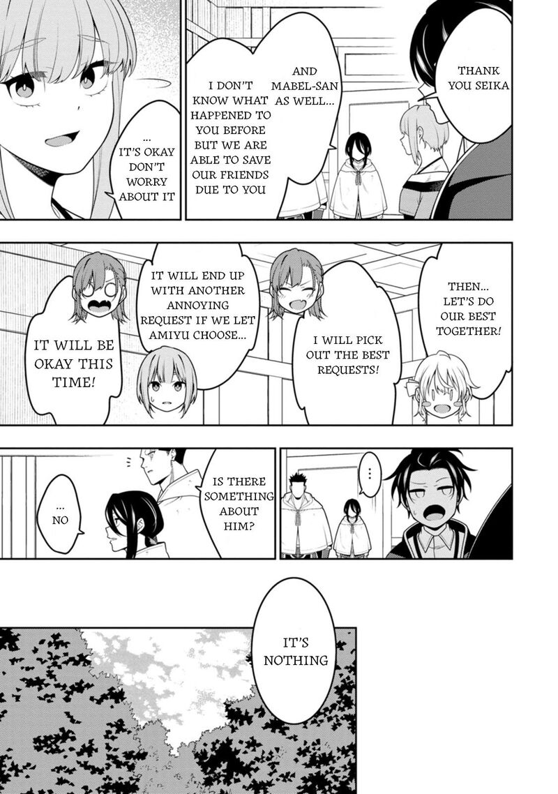 Saikyou Onmyouji No Isekai Tenseiki Geboku No Youkaidomo Ni Kurabete Monster Ga Yowaisugirundaga Chapter 46 Page 11