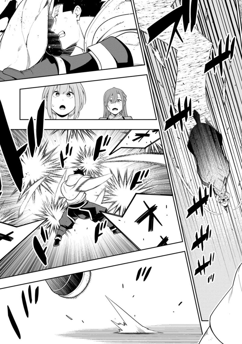 Saikyou Onmyouji No Isekai Tenseiki Geboku No Youkaidomo Ni Kurabete Monster Ga Yowaisugirundaga Chapter 46 Page 13