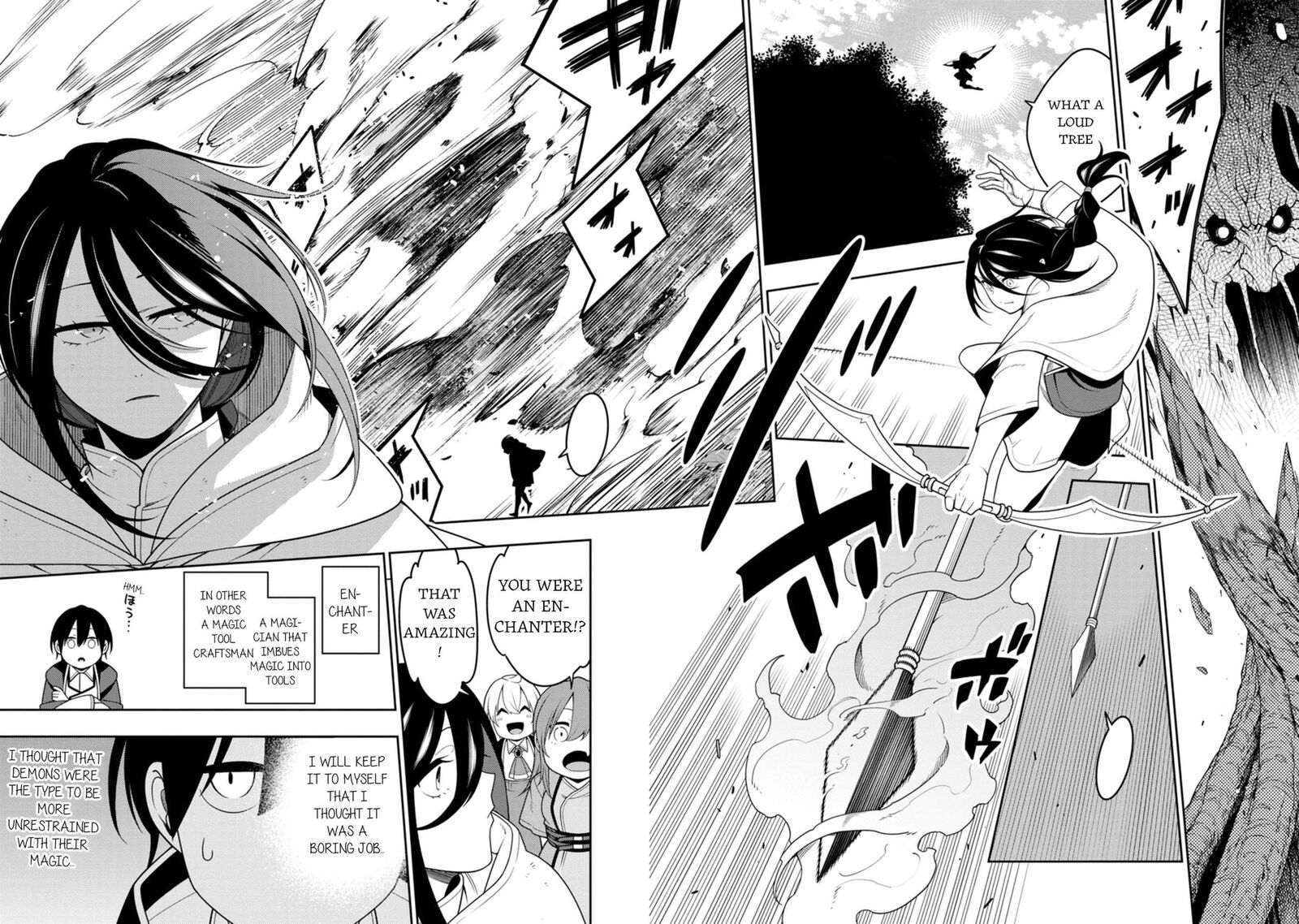 Saikyou Onmyouji No Isekai Tenseiki Geboku No Youkaidomo Ni Kurabete Monster Ga Yowaisugirundaga Chapter 46 Page 16