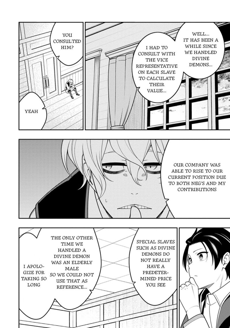 Saikyou Onmyouji No Isekai Tenseiki Geboku No Youkaidomo Ni Kurabete Monster Ga Yowaisugirundaga Chapter 46 Page 2