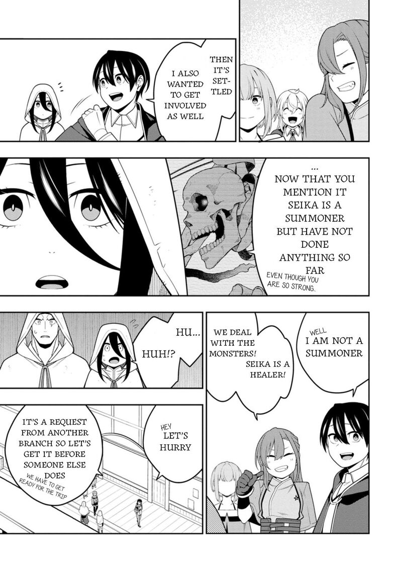 Saikyou Onmyouji No Isekai Tenseiki Geboku No Youkaidomo Ni Kurabete Monster Ga Yowaisugirundaga Chapter 46 Page 22