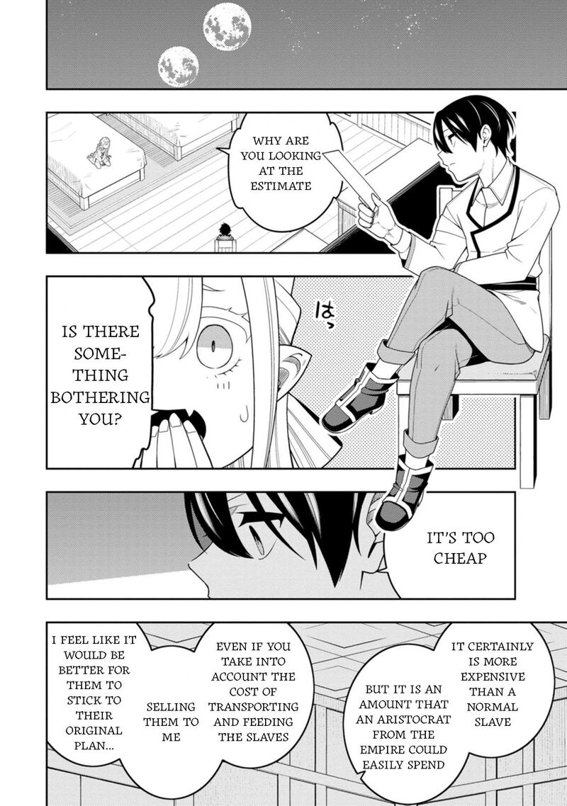 Saikyou Onmyouji No Isekai Tenseiki Geboku No Youkaidomo Ni Kurabete Monster Ga Yowaisugirundaga Chapter 46 Page 23