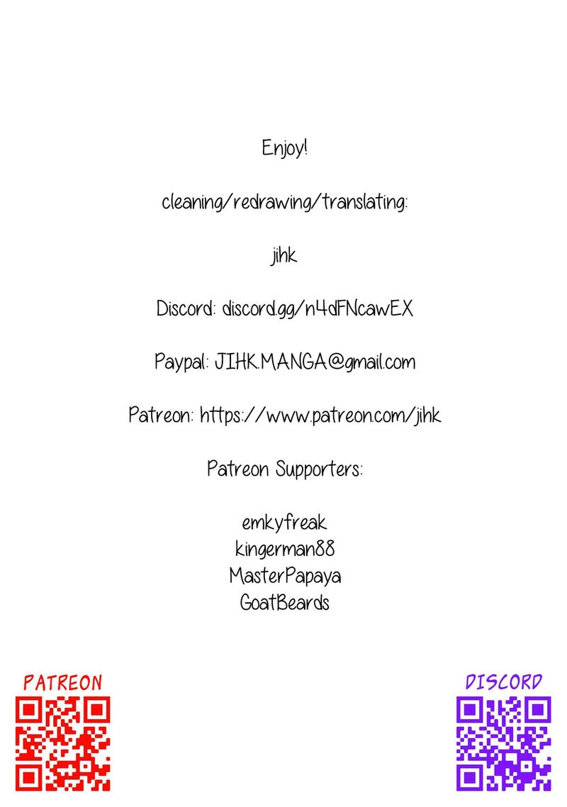 Saikyou Onmyouji No Isekai Tenseiki Geboku No Youkaidomo Ni Kurabete Monster Ga Yowaisugirundaga Chapter 46 Page 26