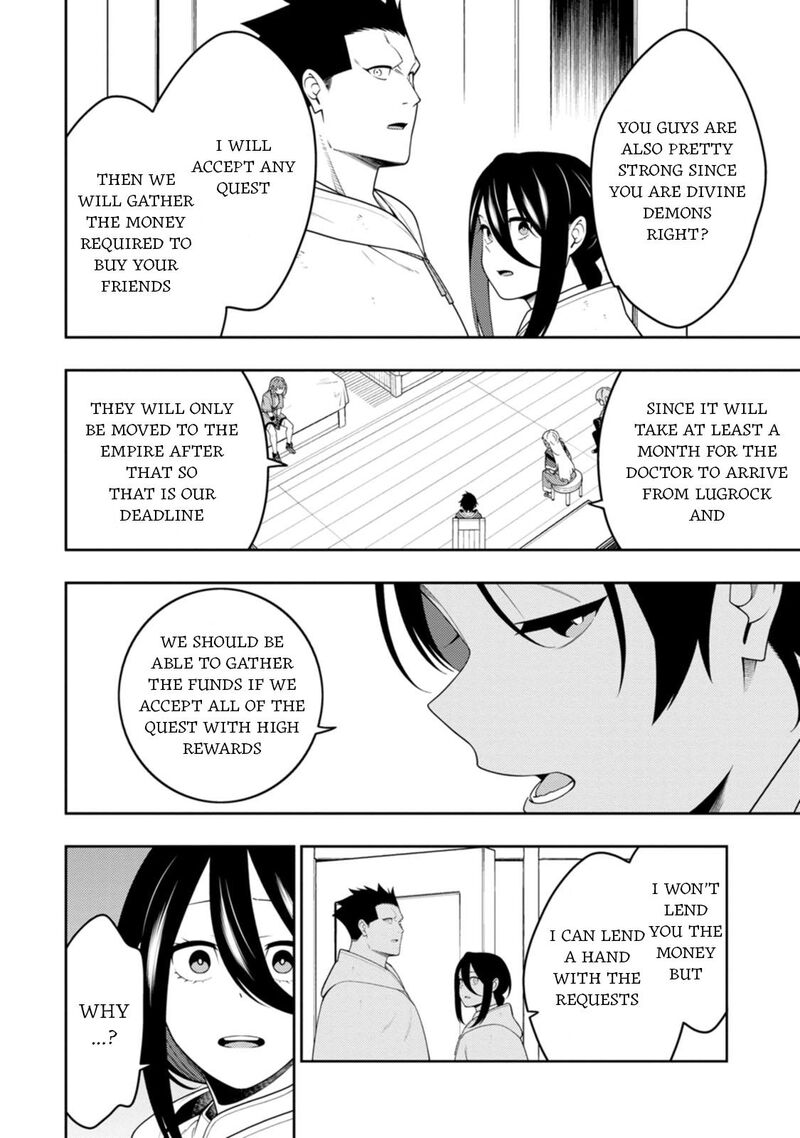 Saikyou Onmyouji No Isekai Tenseiki Geboku No Youkaidomo Ni Kurabete Monster Ga Yowaisugirundaga Chapter 46 Page 8