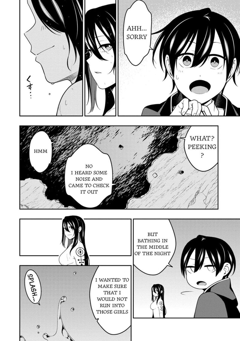 Saikyou Onmyouji No Isekai Tenseiki Geboku No Youkaidomo Ni Kurabete Monster Ga Yowaisugirundaga Chapter 47 Page 12