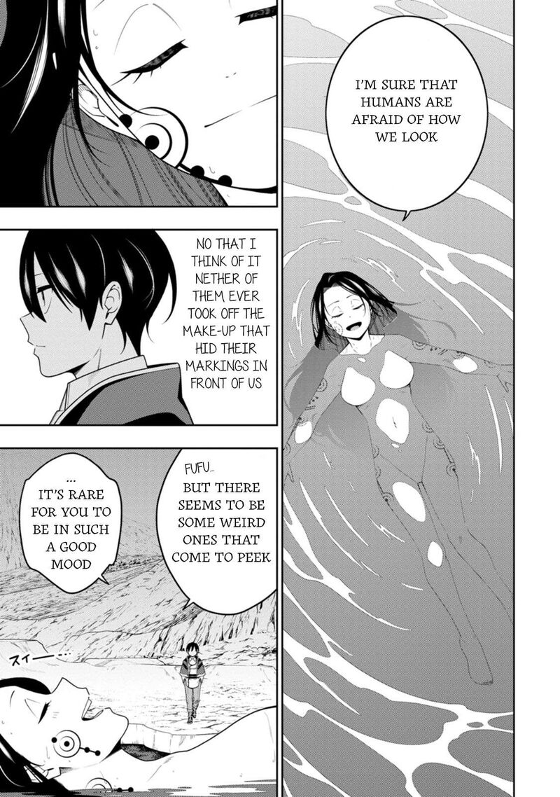 Saikyou Onmyouji No Isekai Tenseiki Geboku No Youkaidomo Ni Kurabete Monster Ga Yowaisugirundaga Chapter 47 Page 13