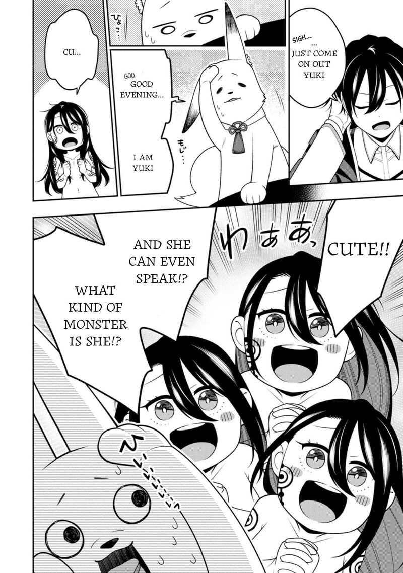 Saikyou Onmyouji No Isekai Tenseiki Geboku No Youkaidomo Ni Kurabete Monster Ga Yowaisugirundaga Chapter 47 Page 16