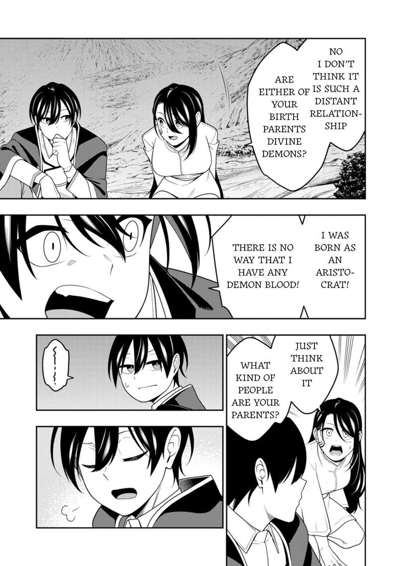 Saikyou Onmyouji No Isekai Tenseiki Geboku No Youkaidomo Ni Kurabete Monster Ga Yowaisugirundaga Chapter 47 Page 23