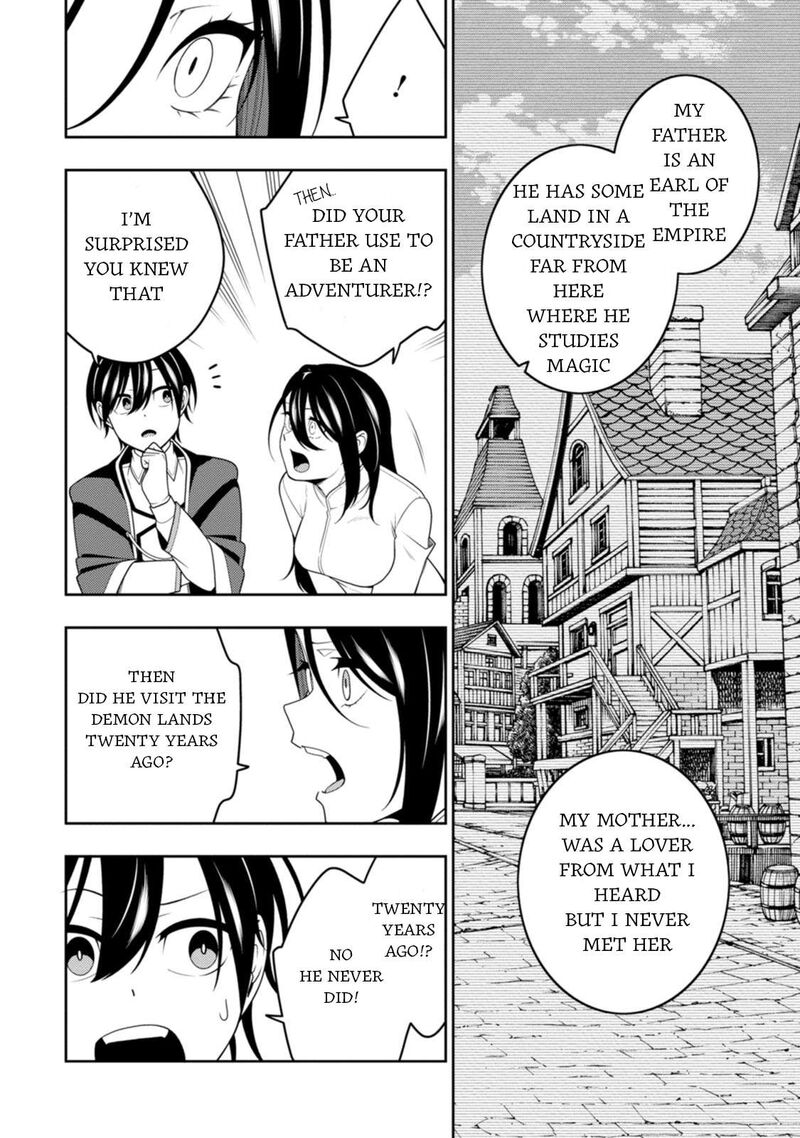 Saikyou Onmyouji No Isekai Tenseiki Geboku No Youkaidomo Ni Kurabete Monster Ga Yowaisugirundaga Chapter 47 Page 24