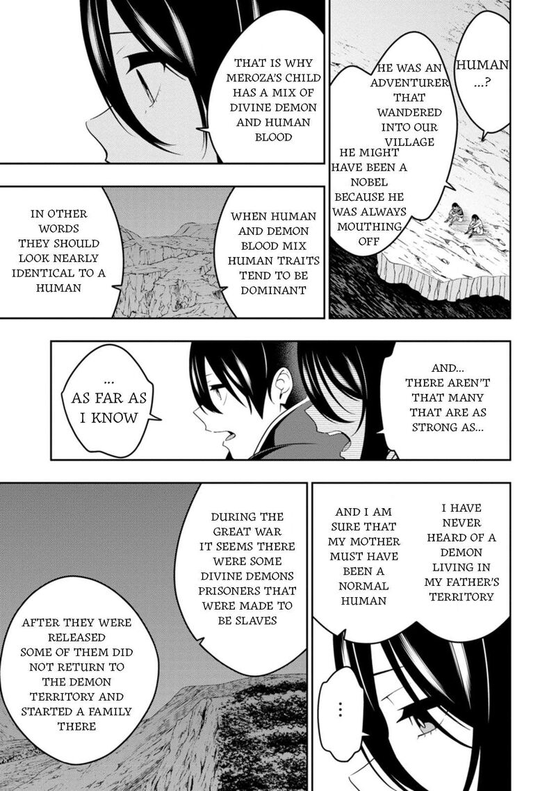 Saikyou Onmyouji No Isekai Tenseiki Geboku No Youkaidomo Ni Kurabete Monster Ga Yowaisugirundaga Chapter 47 Page 27