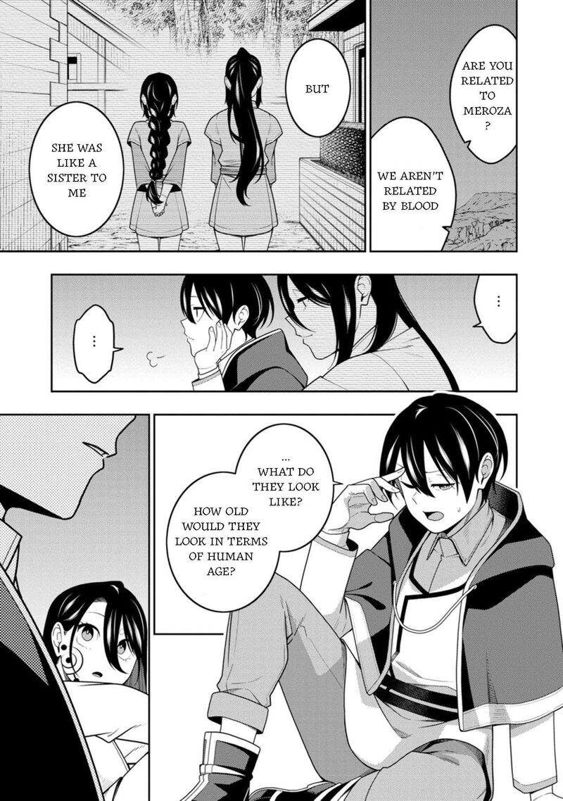 Saikyou Onmyouji No Isekai Tenseiki Geboku No Youkaidomo Ni Kurabete Monster Ga Yowaisugirundaga Chapter 47 Page 29