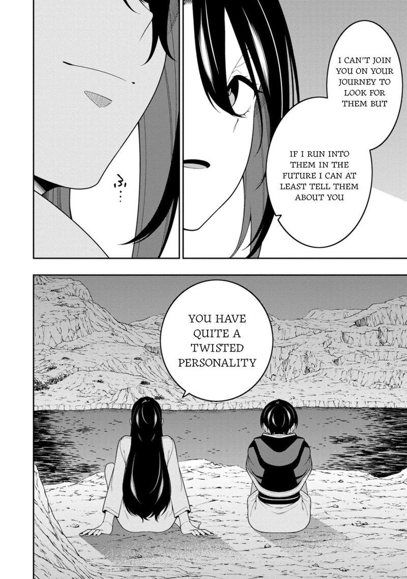 Saikyou Onmyouji No Isekai Tenseiki Geboku No Youkaidomo Ni Kurabete Monster Ga Yowaisugirundaga Chapter 47 Page 30