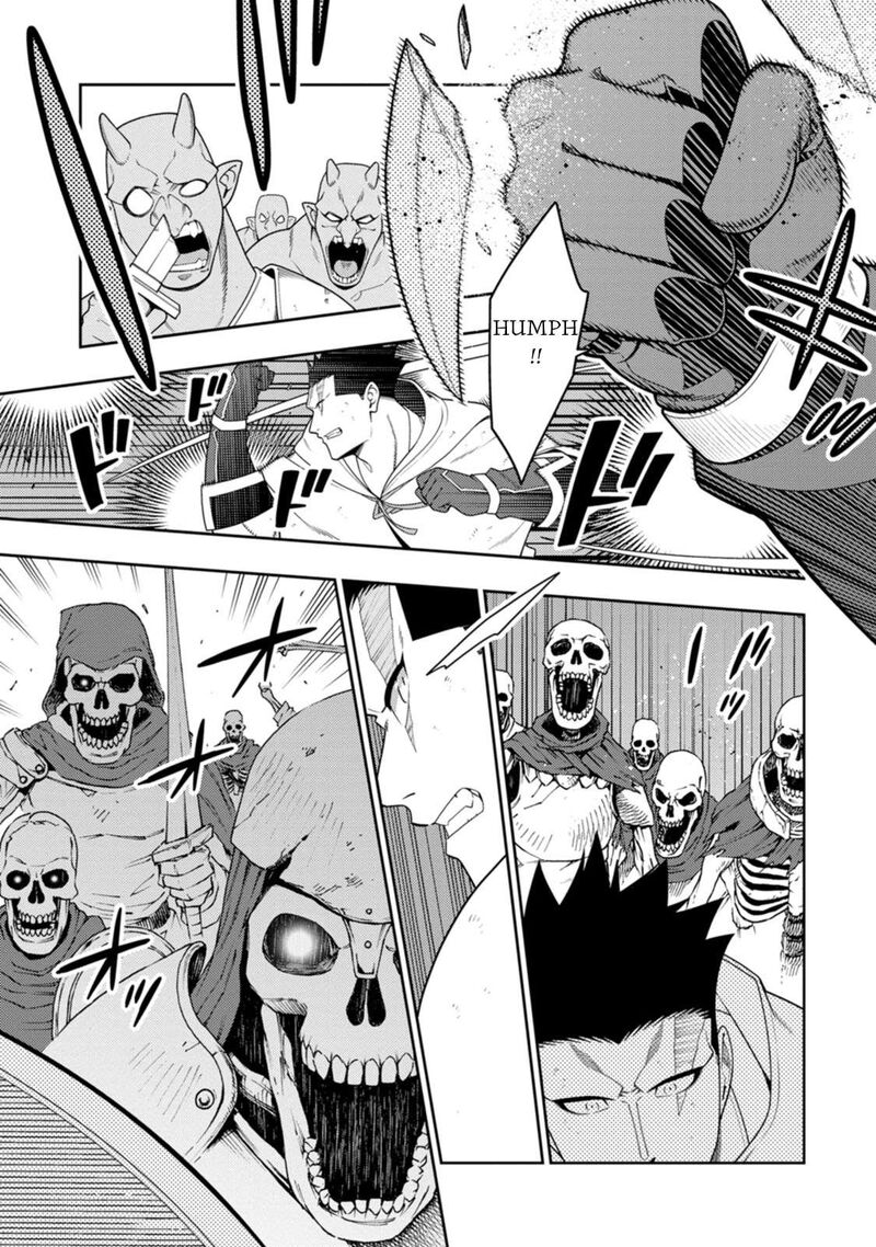 Saikyou Onmyouji No Isekai Tenseiki Geboku No Youkaidomo Ni Kurabete Monster Ga Yowaisugirundaga Chapter 47 Page 6