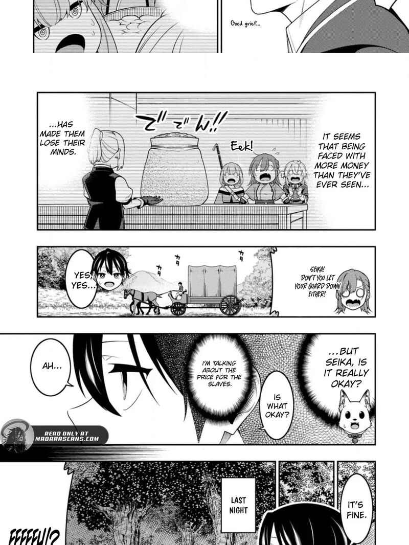 Saikyou Onmyouji No Isekai Tenseiki Geboku No Youkaidomo Ni Kurabete Monster Ga Yowaisugirundaga Chapter 50a Page 10