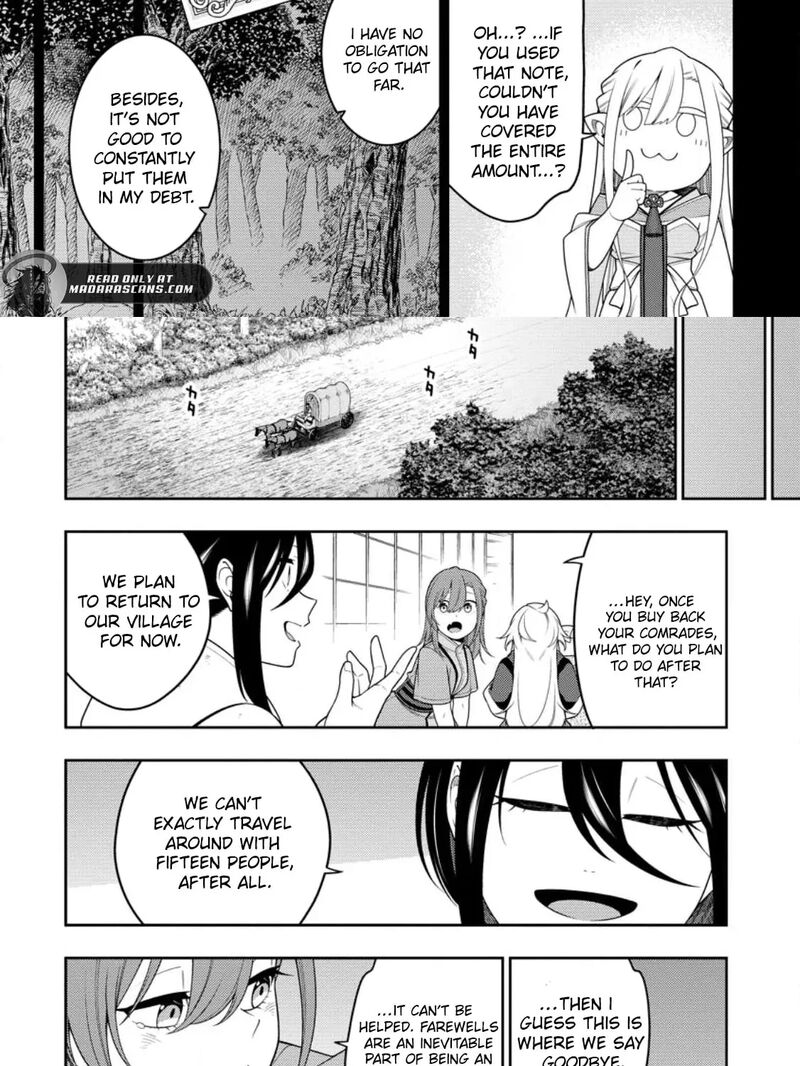 Saikyou Onmyouji No Isekai Tenseiki Geboku No Youkaidomo Ni Kurabete Monster Ga Yowaisugirundaga Chapter 50a Page 13