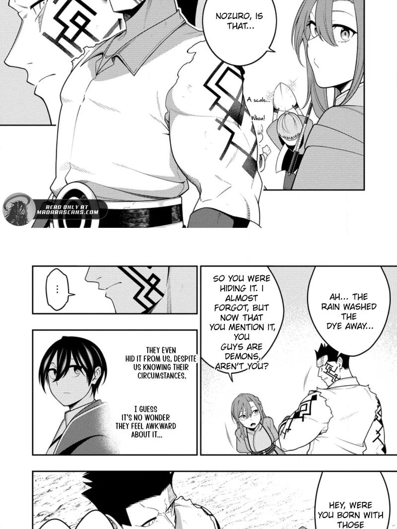 Saikyou Onmyouji No Isekai Tenseiki Geboku No Youkaidomo Ni Kurabete Monster Ga Yowaisugirundaga Chapter 50a Page 4