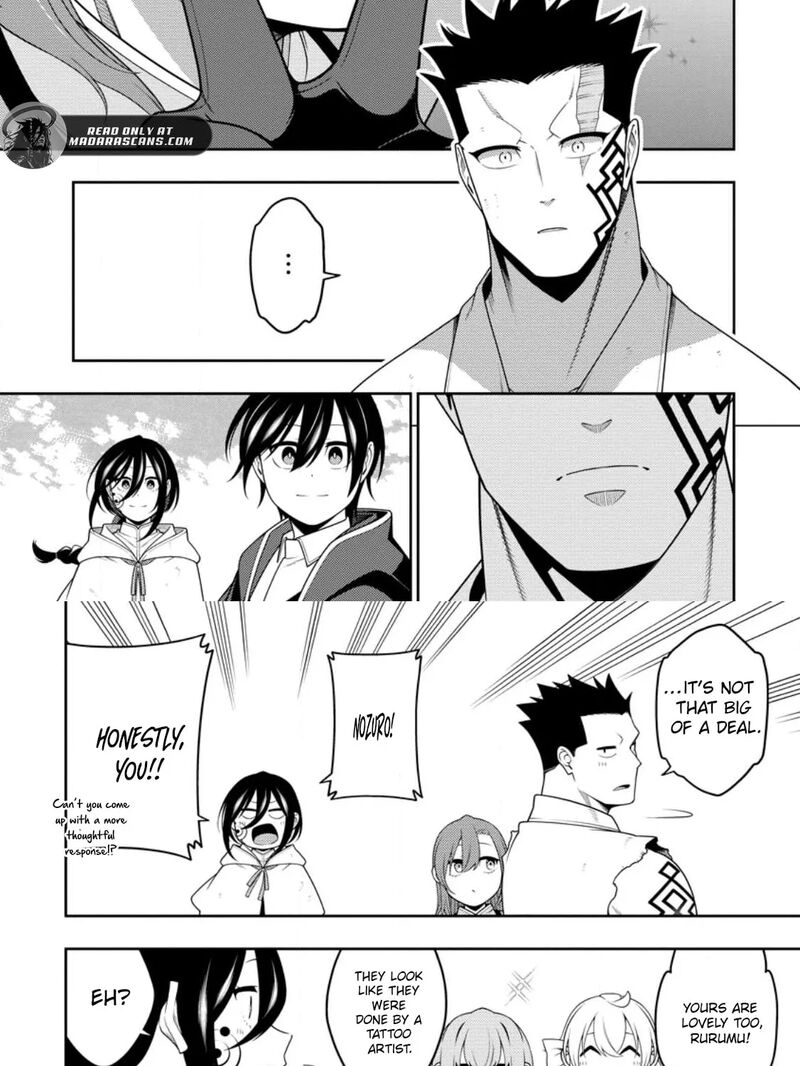 Saikyou Onmyouji No Isekai Tenseiki Geboku No Youkaidomo Ni Kurabete Monster Ga Yowaisugirundaga Chapter 50a Page 6